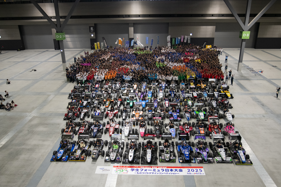 2025group_photo